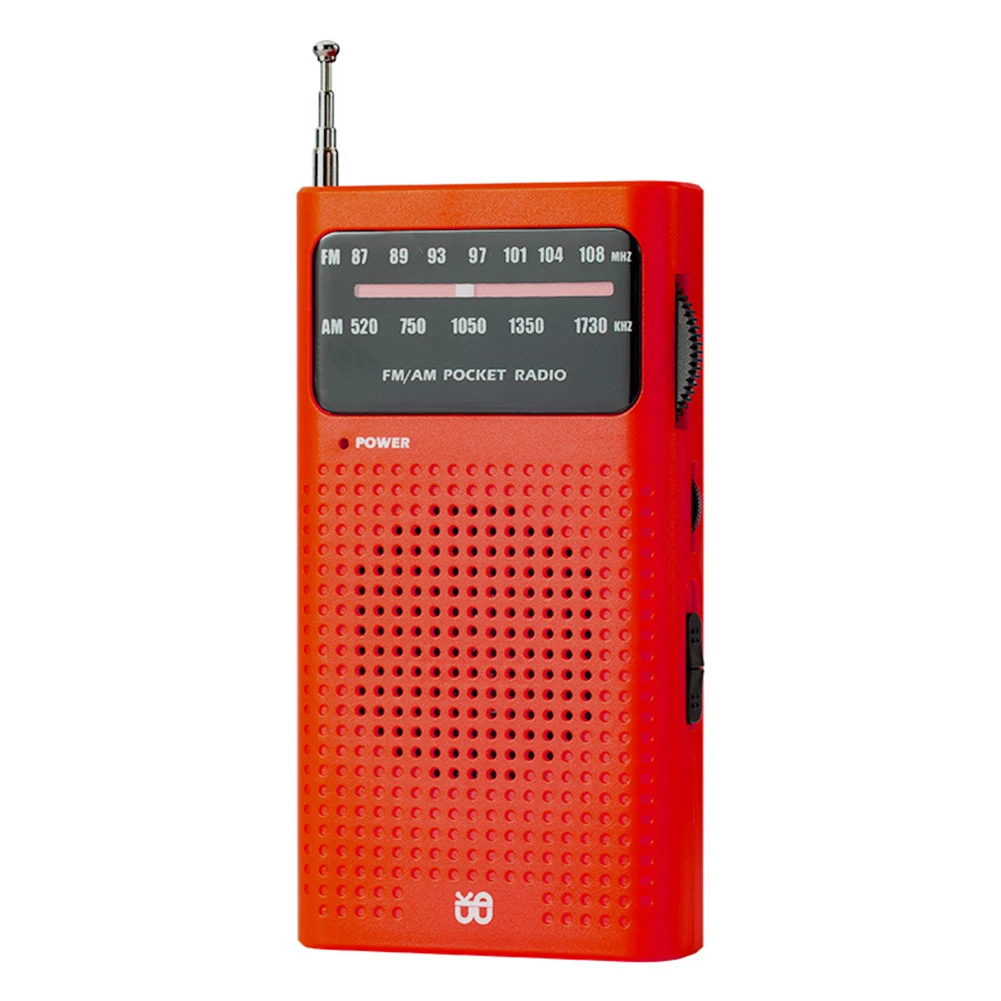 Audio Music News - Elderly Radio Full Band Radio For