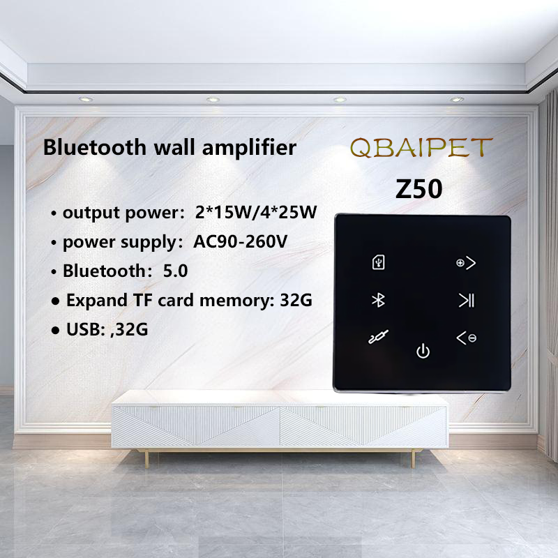 Audio Music Bluetooth - Bluetooth Wall Amplifier Home Theater Sound