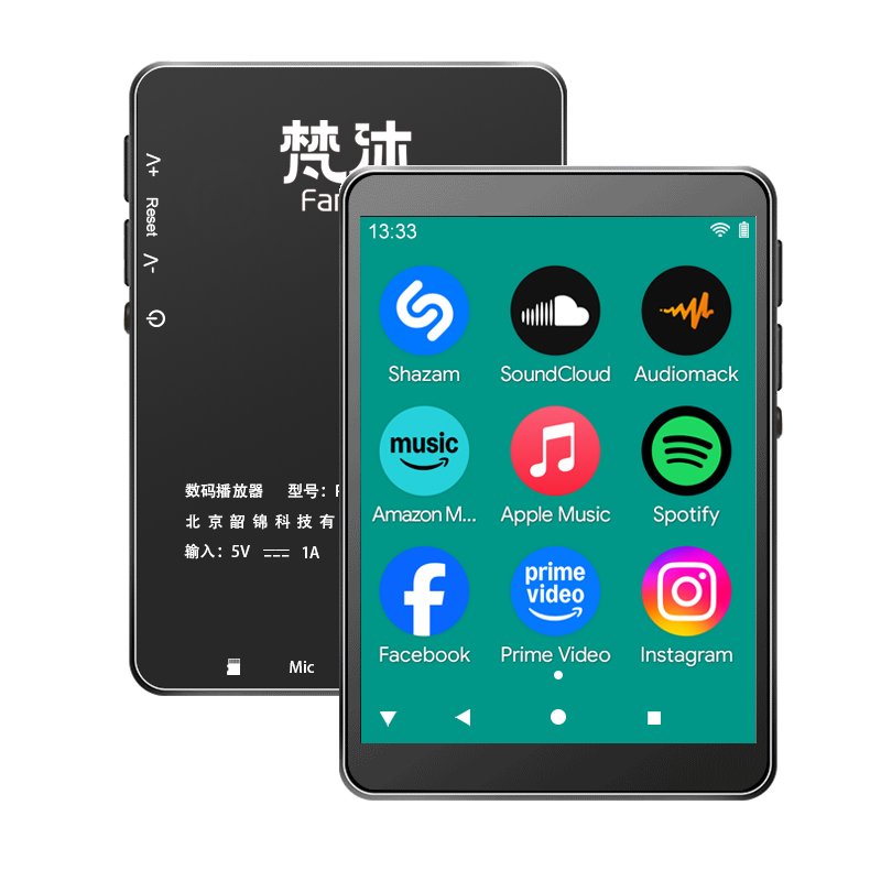 Audio Music Online Mp3 - Android MP3 Player WiFi Online Music