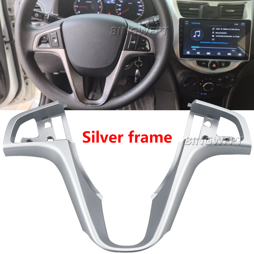 Audio Music Separate - Steering Wheel Button Audio Volume Music