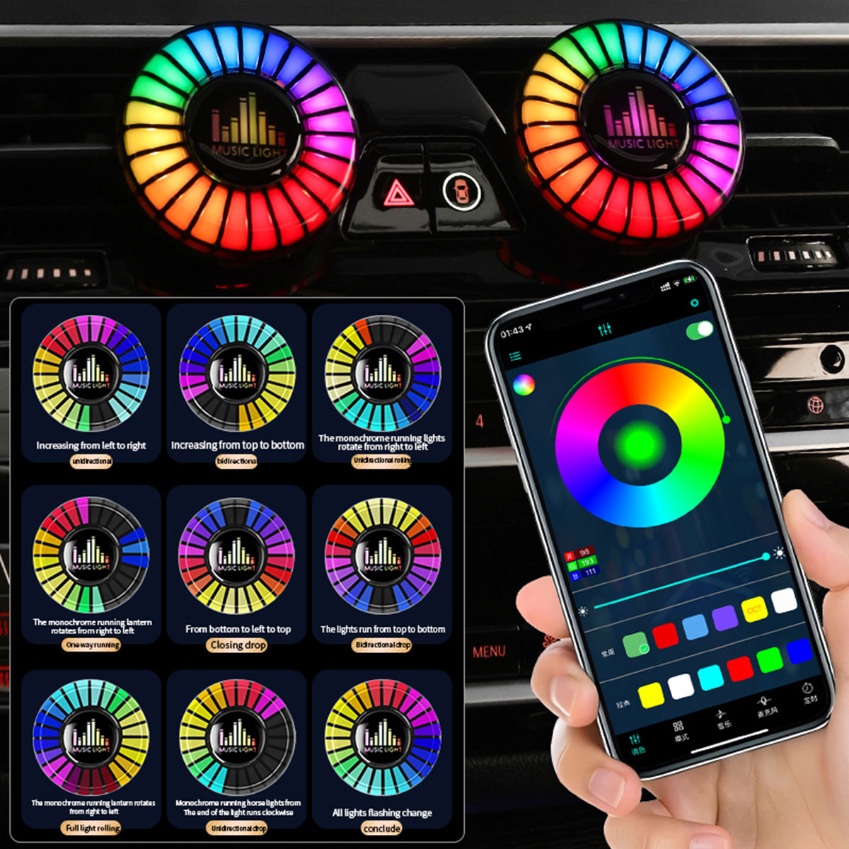 Car Music Rhythm Lamp Car Air  - Audio Music Light 评论和价格