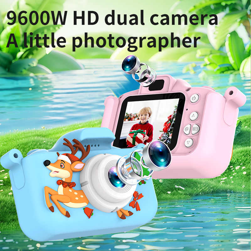 Mini Kid Camera Digital Camera - Audio Music News 评论和价格