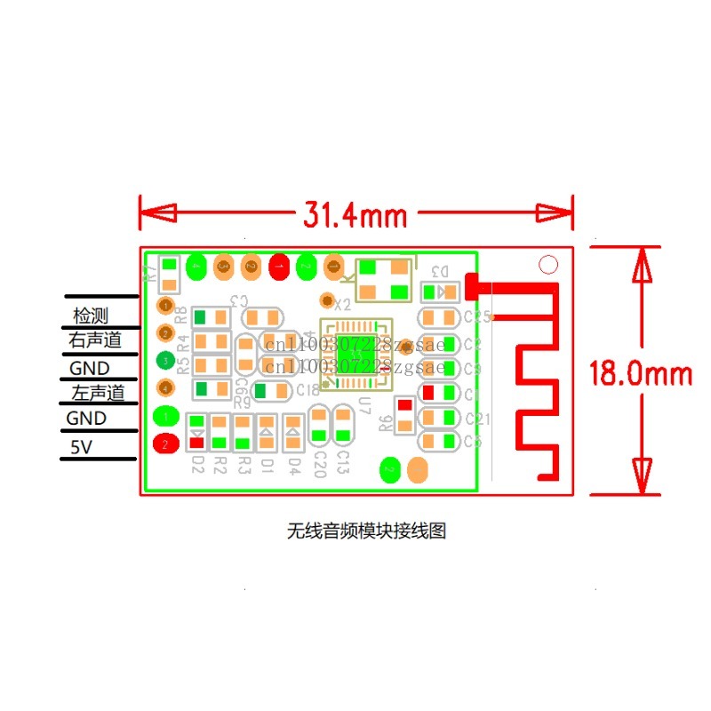 2.4G wireless audio transmissi - Audio Music Image 评论和价格