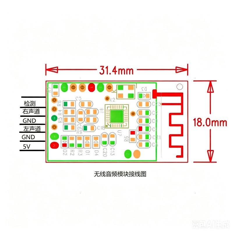 2.4G wireless audio transmissi - Audio Music Image 评论和价格