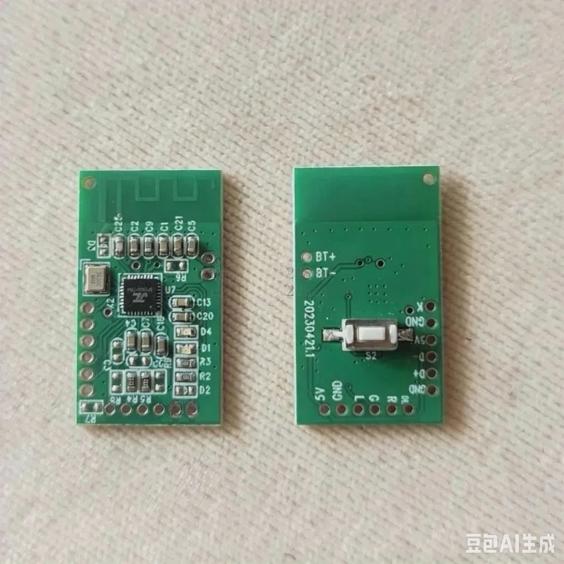 2.4G wireless audio transmissi - Audio Music Image 评论和价格