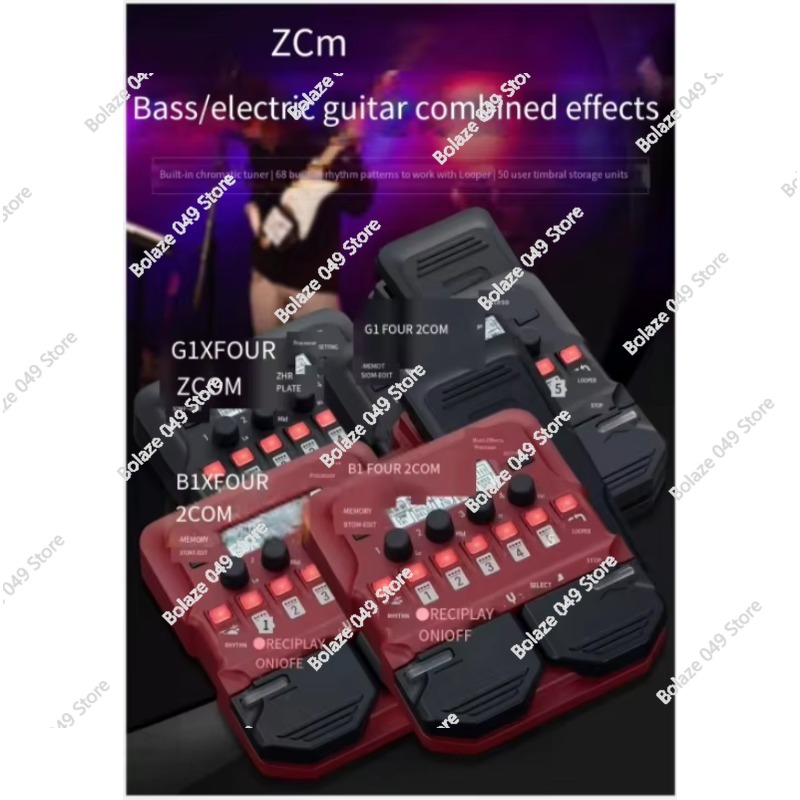 B1/G1X Four-Effect Home Audio  - Audio Music Effect 评论和价格