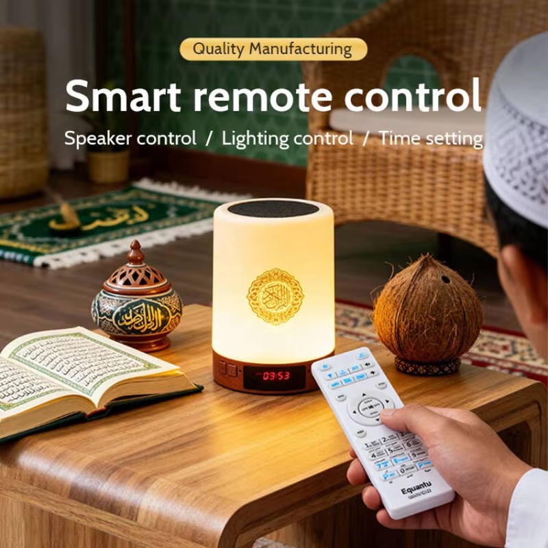 Night Light Muslim Arabic Kora - Audio Music Player Pc 评论和价格