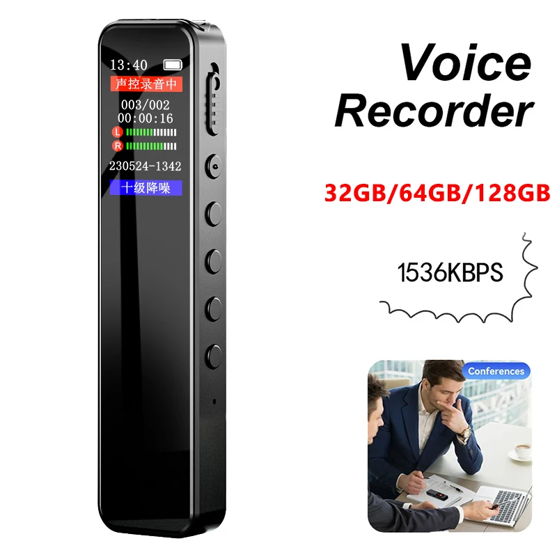 Digital Voice Recorder 32GB/64 - Audio Music Separate 评论和价格