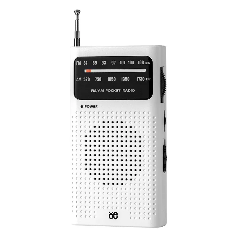 Elderly Radio Full Band Radio  - Audio Music News 评论和价格