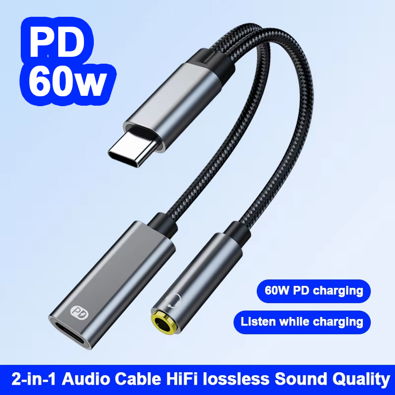 Type C Male To 3.5MM Jack Audi - Audio And Music Splitter 评论和价格