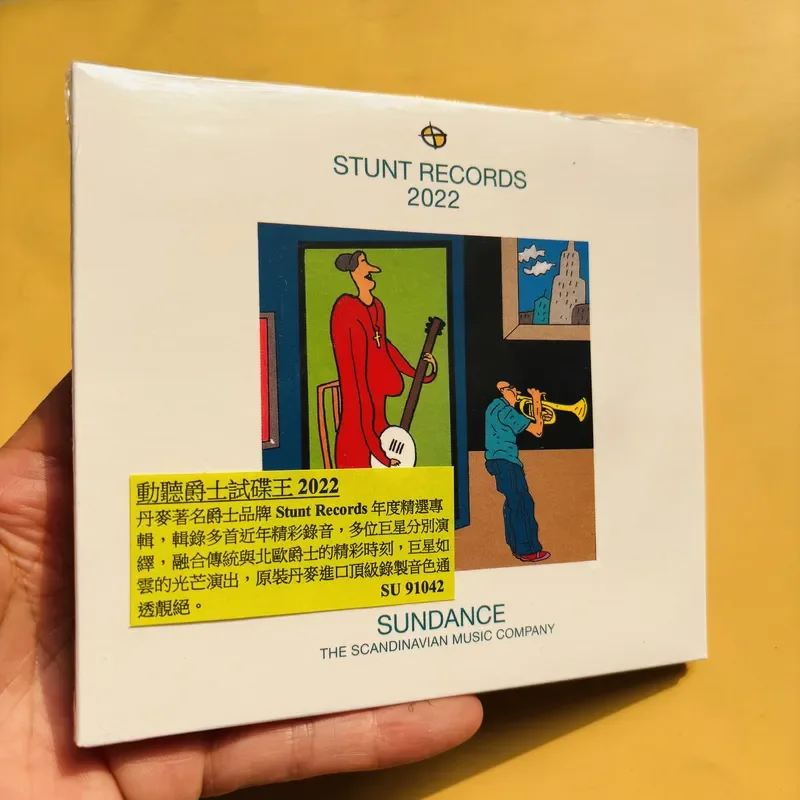 for Jazz Audition King 2022 ST - Audio Music Recording 评论和价格