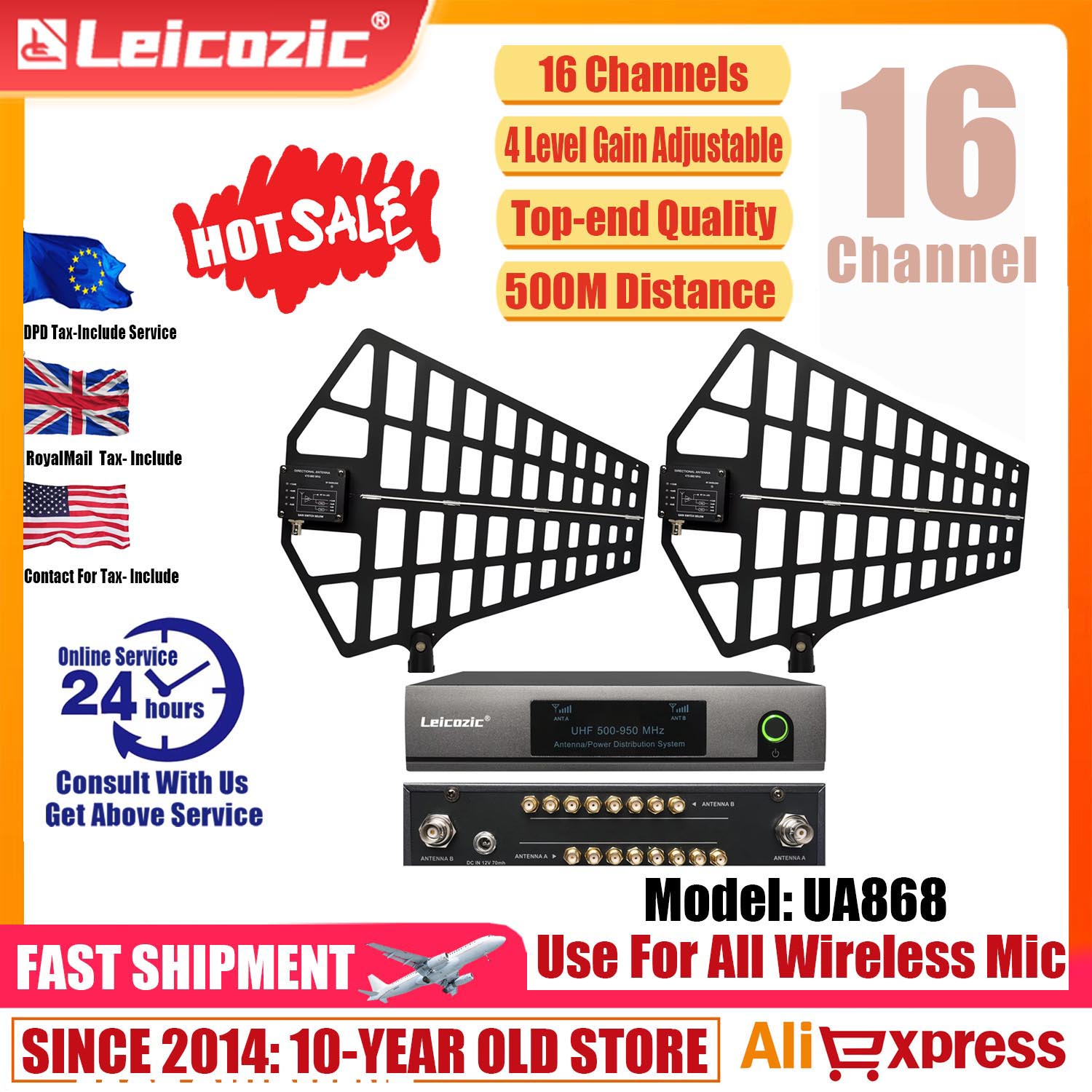 Leicozic 8 Channel Antenna Dis - Audio And Music Splitter 评论和价格