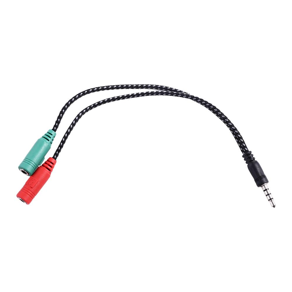 Music Listening Audio Cable 3. - Audio And Music Splitter 评论和价格