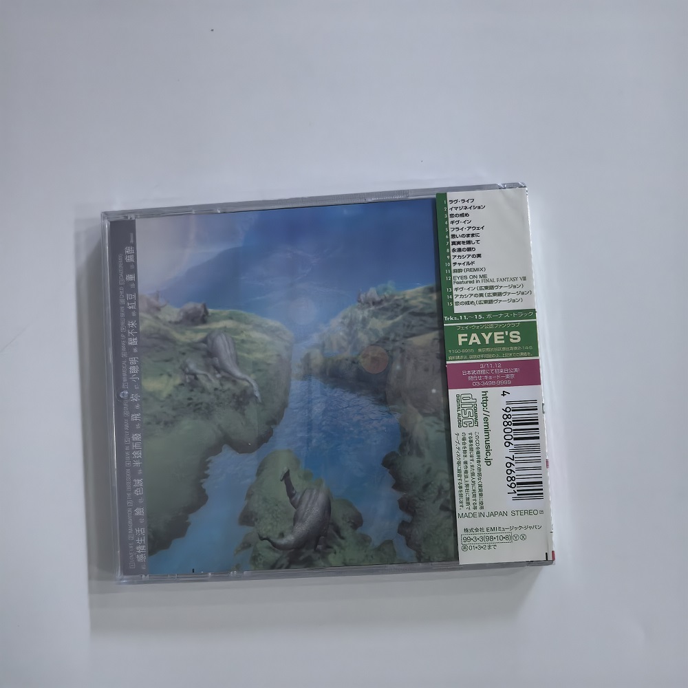 CD Classic Pop Album Faye Wong - Audio Music Recording 评论和价格