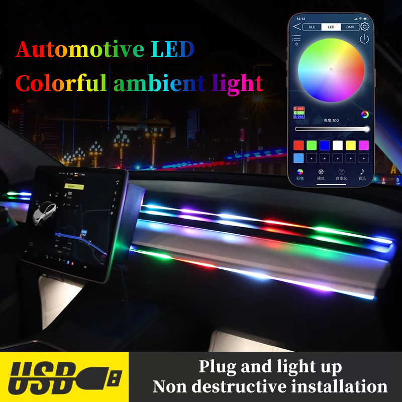 Car Colorful Acrylic Center Co - Audio Music Light 评论和价格